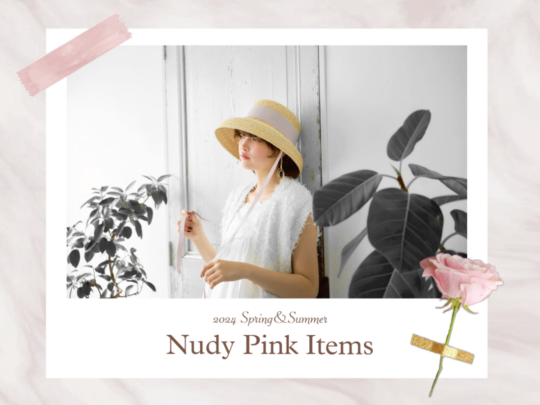 ETRE'MIU Nudy Pink Items