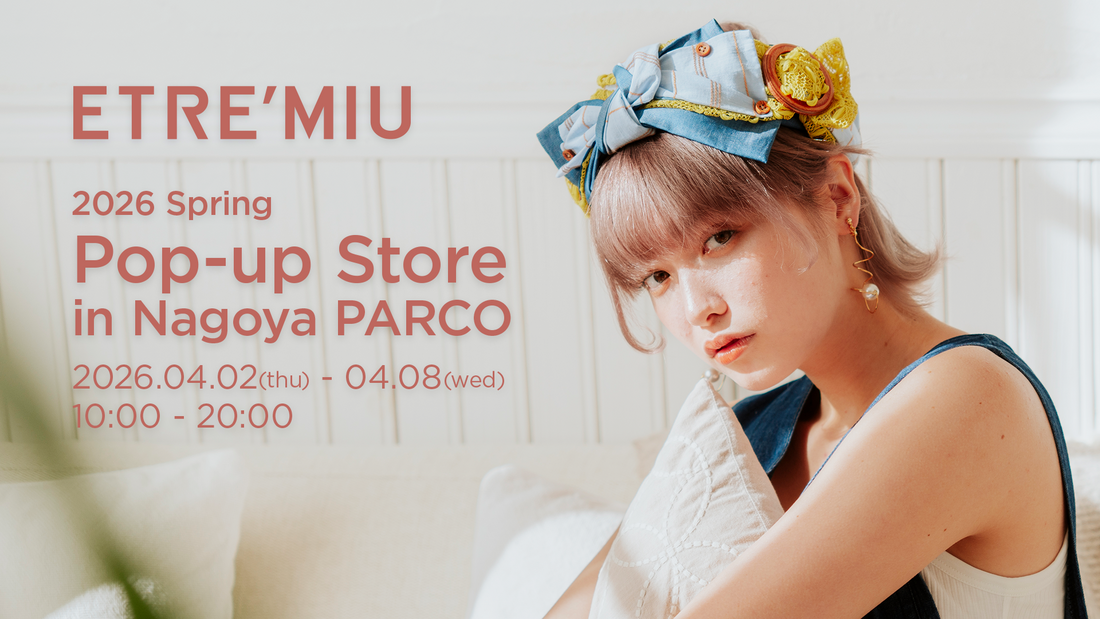 名古屋PARCOにてポップアップストアを開催します